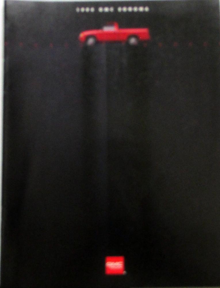 1994 GMC Sonoma Regular Cab & Club Coupe Pickup Truck Sales Brochure Original