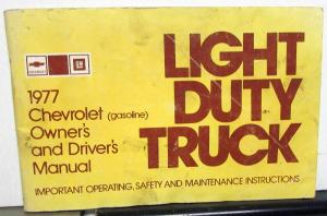 1977 Chevrolet Light Duty Pickup Truck Gas Owner Manual  Suburban Blazer