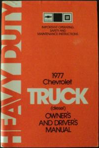 1977 Chevrolet Heavy Duty Truck Diesel Owners Drivers Manual