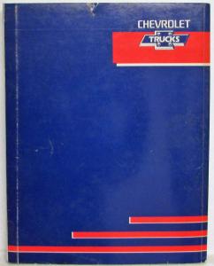 1992 Chevrolet C/K Service Shop Repair Manual Supplement - Natural Gas Powered