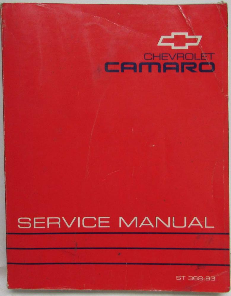 1993 Chevrolet Camaro Service Shop Repair Manual