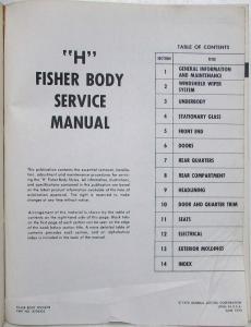 1971 Chevrolet Vega Fisher Body Service Manual