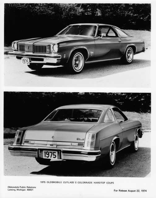 1975 Oldsmobile Cutlass S Colonnade Hardtop Coupe Press Photo 0312