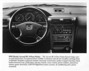 1991 Honda Accord SE 4-Door Sedan Interior Press Photo 0040