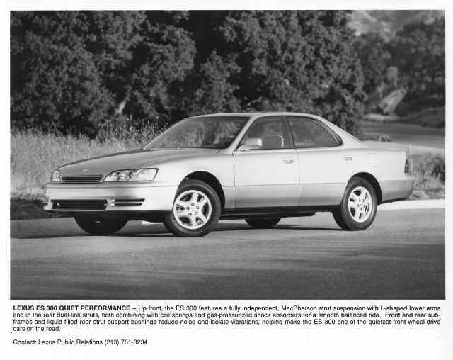 1992 Lexus ES 300 Press Photo 0012