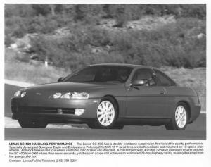 1992 Lexus SC 400 Press Photo 0017