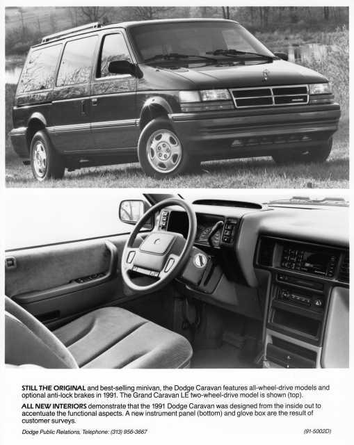 1991 Dodge Caravan Press Photo 0291