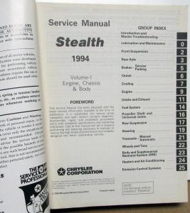 1994 Dodge Stealth Dealer Service Shop Repair Manual 2 Volume Set Original