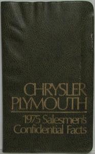 1975 Chrysler Plymouth Salesmens Confidential Facts