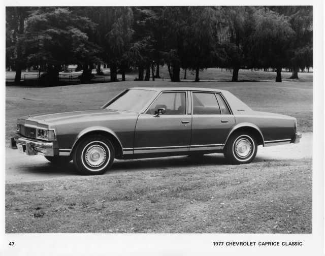 1977 Chevrolet Caprice Classic Press Photo and Release 0559