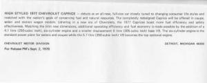 1977 Chevrolet Caprice Classic Press Photo and Release 0559