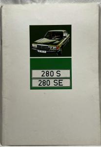 1973 Mercedes-Benz 280S and 280SE Prestige Sales Brochure - German Text