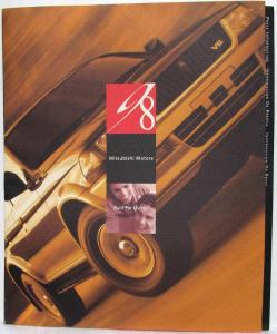 1998 Mitsubishi Motors Full Line Media Information Press Kit - 3000GT Montero