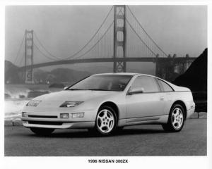 1996 Nissan 300ZX Press Photo 0071