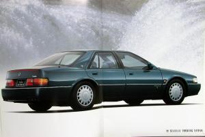 1993 Cadillac Seville & Eldorado JAPANESE Text Sales Brochure Original