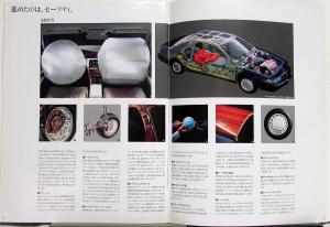 1993 Cadillac Seville & Eldorado JAPANESE Text Sales Brochure Original
