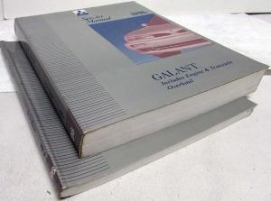 1996 Mitsubishi Galant Service Shop Repair Manual - 2 Volume Set
