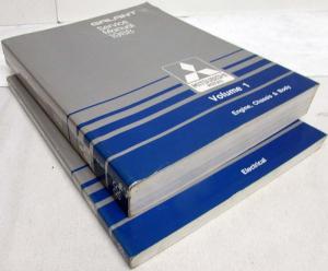 1988 Mitsubishi Galant Sigma Service Shop Repair Manual - 2 Volume Set