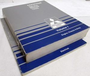 1988 Mitsubishi Mirage Service Shop Repair Manual - 2 Volume Set