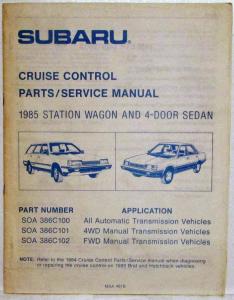 1985 Subaru Station Wagon and 4-Door Sedan Cruise Control Parts Service Manual
