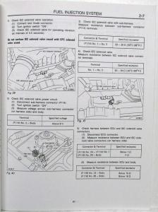 1990 Subaru Justy Supplementary Service Shop Repair Manual