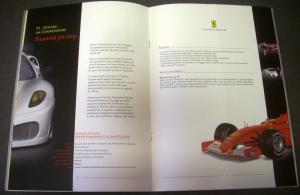 2007 Ferrari Dealer Financial Services Brochure Geneva Auto Show Press Release