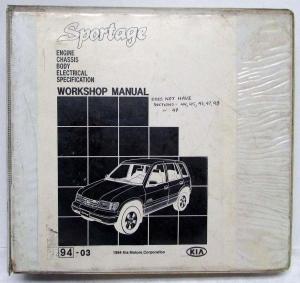 1994 Kia Sportage Service Shop Repair Manual