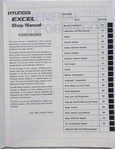 1989 Hyundai Excel Service Shop Repair Manual