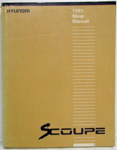 1991 Hyundai Scoupe Service Shop Repair Manual