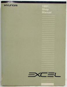 1991 Hyundai Excel Service Shop Repair Manual