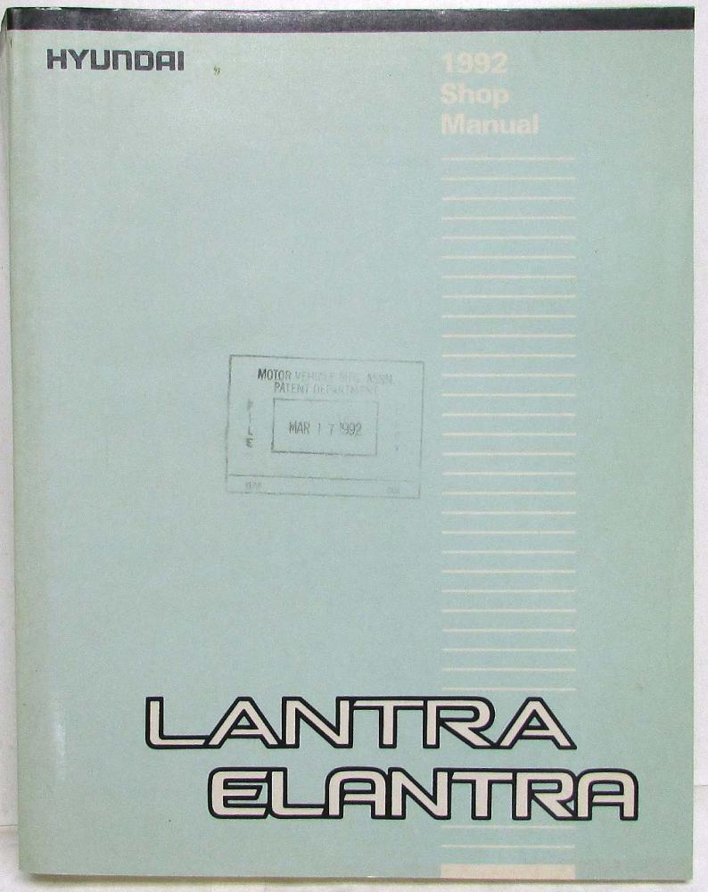 1992 Hyundai Lantra/Elantra Service Shop Repair Manual