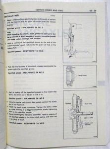 1992 Hyundai Elantra Service Shop Repair Manual