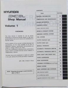 1992 Hyundai Excel Service Shop Repair Manual - 2 Volume Set