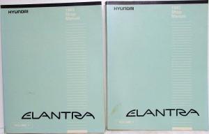 1993 Hyundai Elantra Service Shop Repair Manual - 2 Volume Set