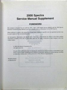 2000 Kia Spectra Service Manual Supplement