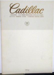 1994 Cadillac Concours Fleetwood Seville Eldorado JAPANESE Text Sales Brochure
