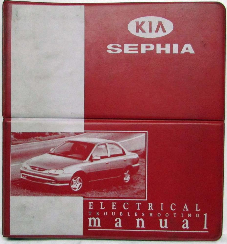 1998-1999 Kia Sephia Electrical Troubleshooting Manual
