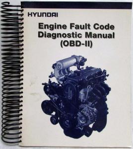 1996-1998 Hyundai Engine Fault Code Diagnostic Manual OBD-II - Spiral Bound