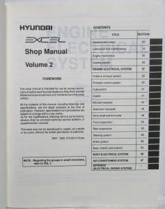 1994 Hyundai Excel Service Shop Repair Manual - 2 Volume Set