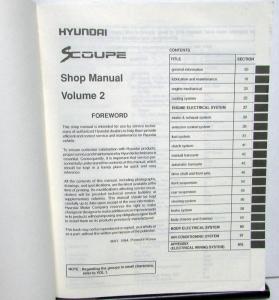 1995 Hyundai Scoupe Service Shop Repair Manual Volume 2 Only Electrical & A/C