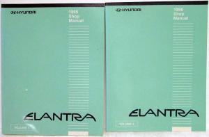 1995 Hyundai Elantra Service Shop Repair Manual - 2 Volume Set