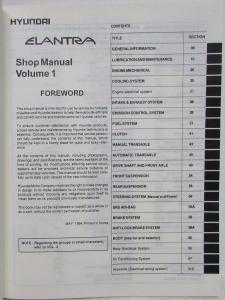 1995 Hyundai Elantra Service Shop Repair Manual - 2 Volume Set