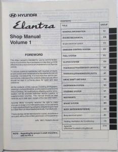 1998 Hyundai Elantra Service Shop Repair Manual - 2 Volume Set