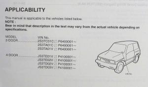 1993 Suzuki Sidekick Dealer Electrical Wiring Diagram Manual