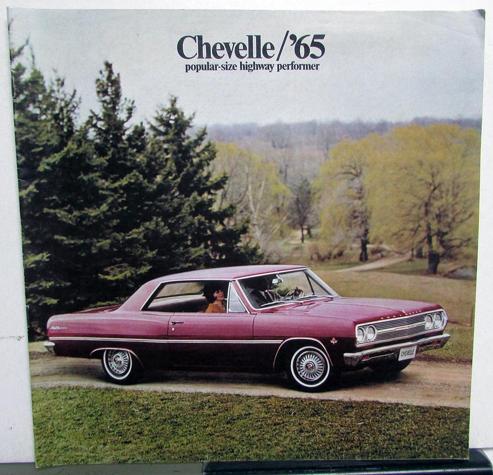 1965 Chevrolet Chevelle Malibu Super Sport SS Wagon Color Sales Brochure