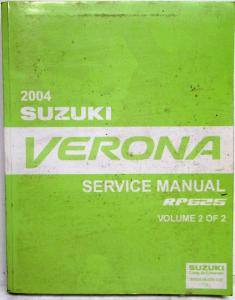 2004 Suzuki Verona RP625 Service Shop Repair Manual - Volume 2 Only