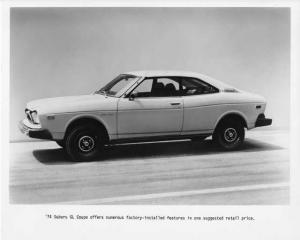 1974 Subaru GL Coupe Press Photo 0074
