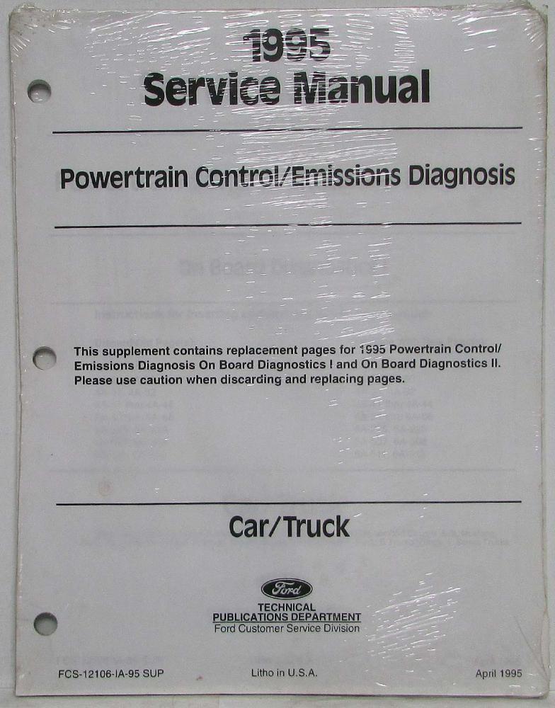 1995 Ford Car/Truck Powertrain Control/Emissions Diagnosis Supplement