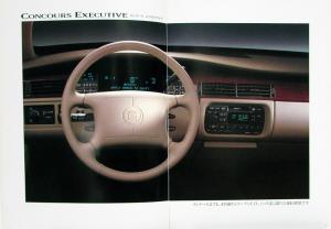 1996 Cadillac Concours Executive Japanese Text Sales Brochure Original