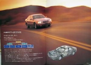 1998 Cadillac Seville Eldorado Concours Northstar Series Sales Brochure Original